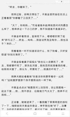 被骗到菲律宾打黑工的最好解决办法是什么 我来告诉您